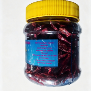 Charal Vitaminado Pescado Entero 50 g